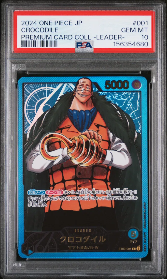 2024 #001 Crocodile PSA 10 One Piece Japanese Premium Card Collection -Leader Collection-
