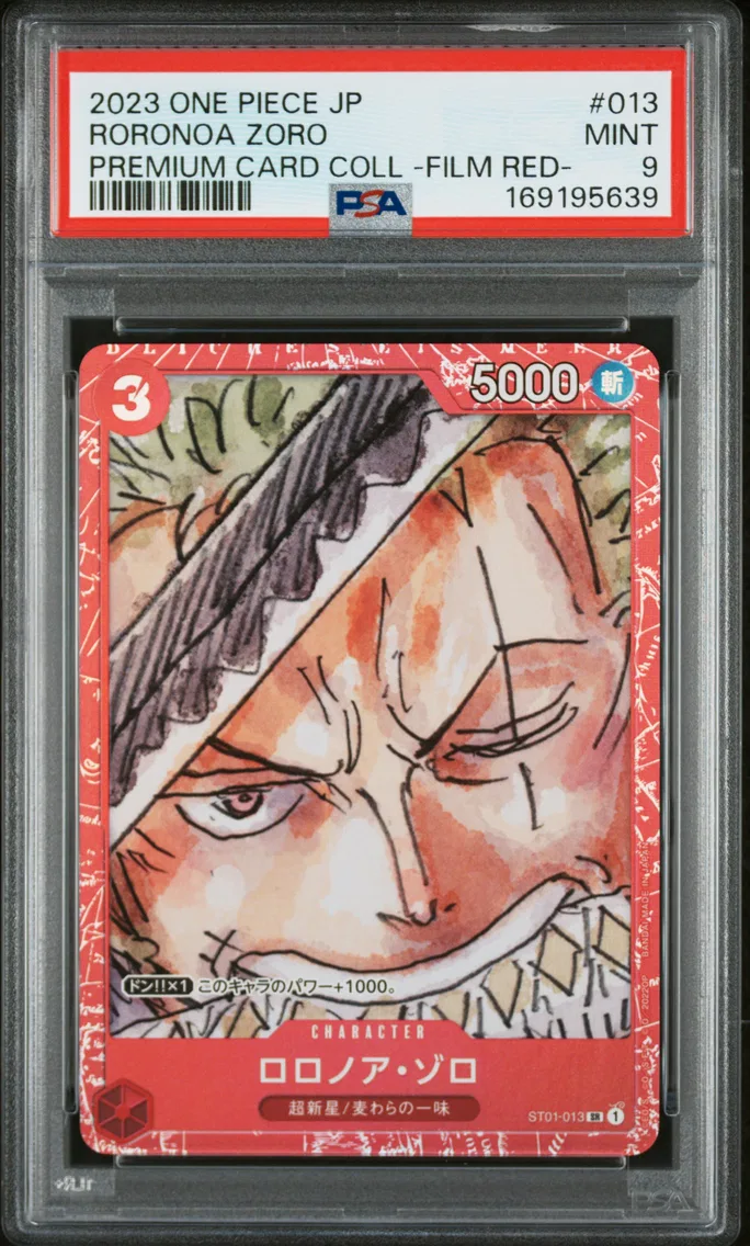 2023 #013 Roronoa Zoro PSA 9 One Piece Japanese Premium Card Collection -One Piece Film Red-