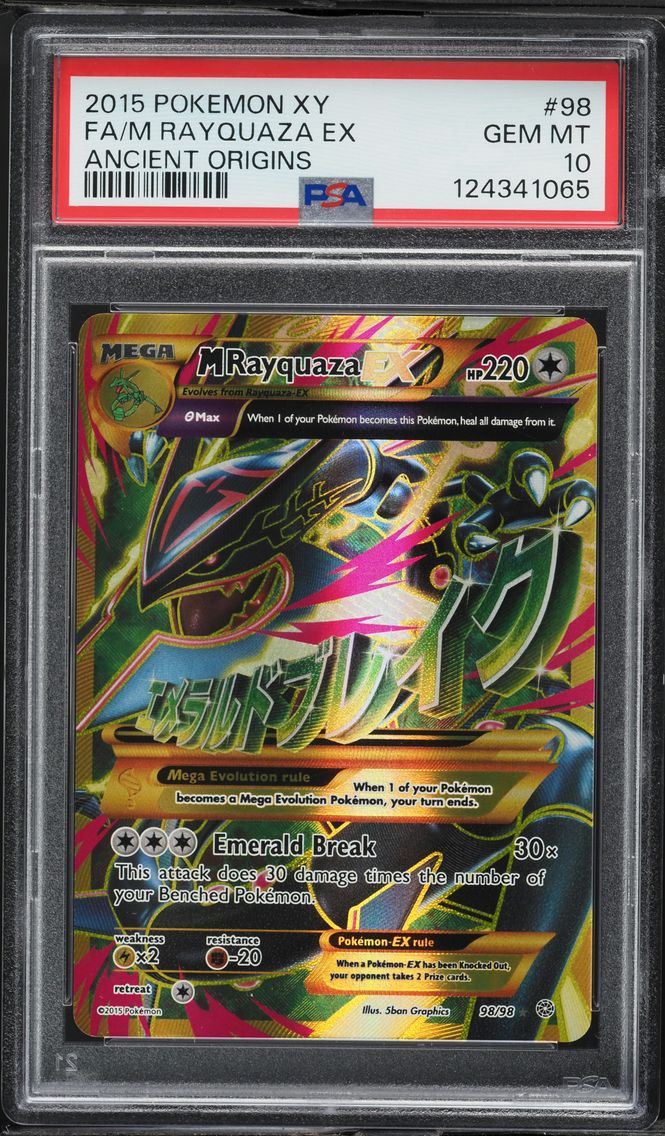 2015 #98 Full Art/M Rayquaza EX