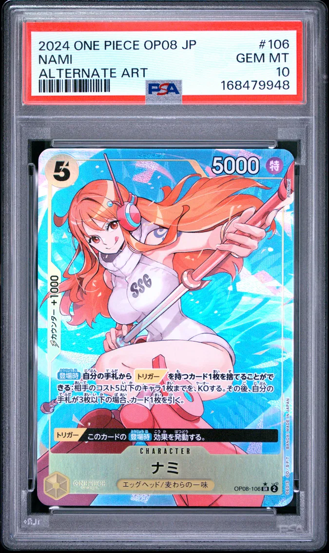 2024 #106 Nami PSA 10 One Piece Japanese OP08-Two Legends