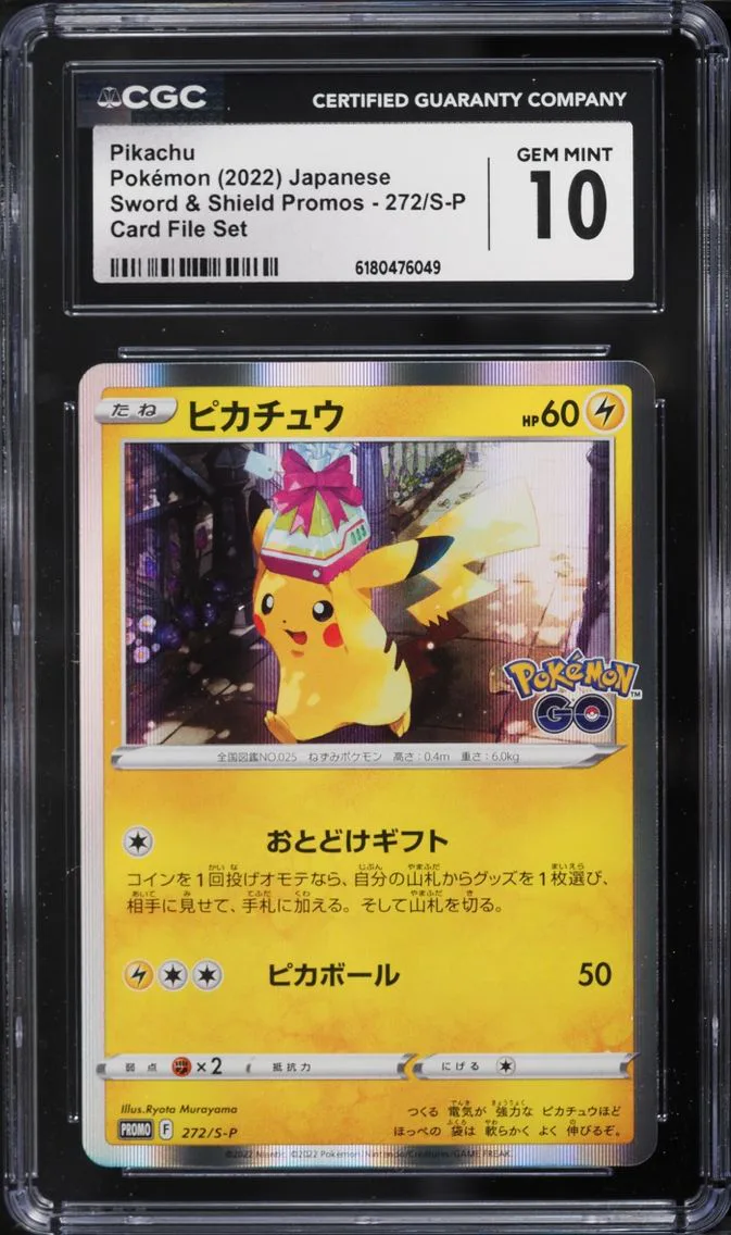 2022 Pokemon Japanese Sword & Shield Promo GO Card File Set Holo Pikachu #272 CGC 10 GEM MINT