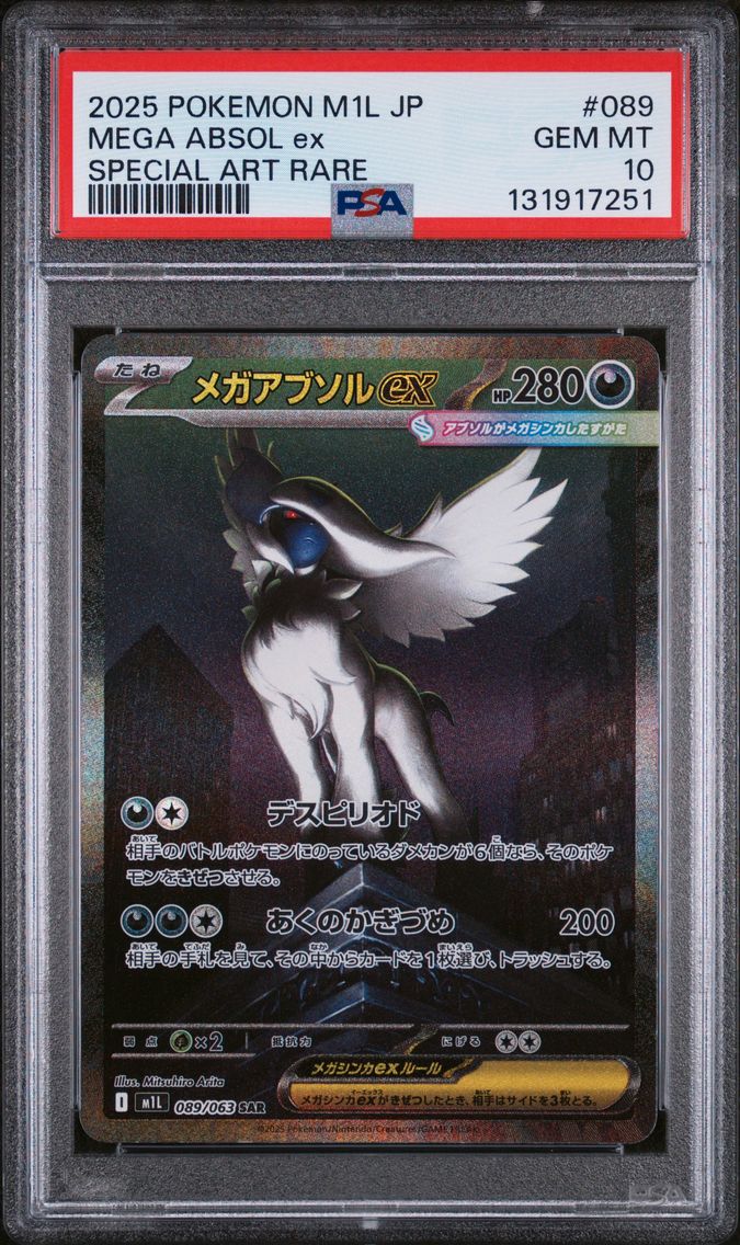 2025 #089 Mega Absol EX PSA 10 Japanese M1l-Mega Brave Pokemon