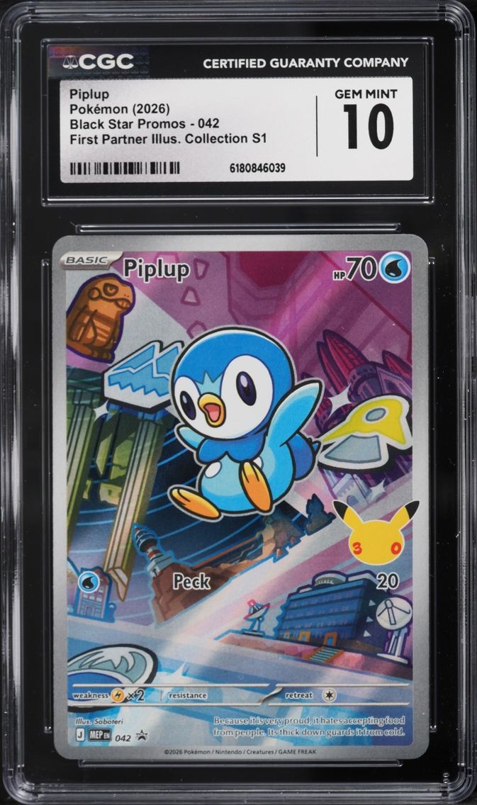 2026 Pokemon Mega Promo First Partner Illustration S1 Full Art Piplup #42 CGC 10 GEM MINT