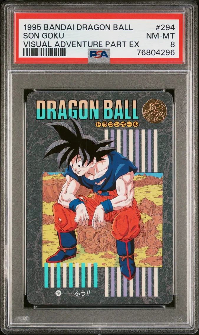 1995 #294 Son Goku PSA 8 Bandai Dragon Ball Visual Adventure Part EX