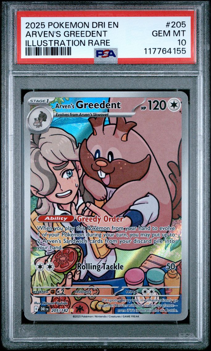 Arven's Greedent - 205/182