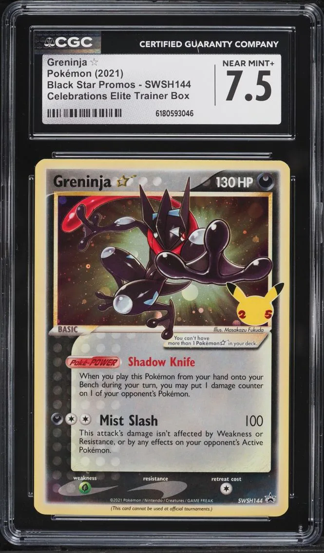 2021 Pokemon Sword & Shield Promo Celebrations ETB Holo Greninja Gold Star #SWSH144 CGC 7.5