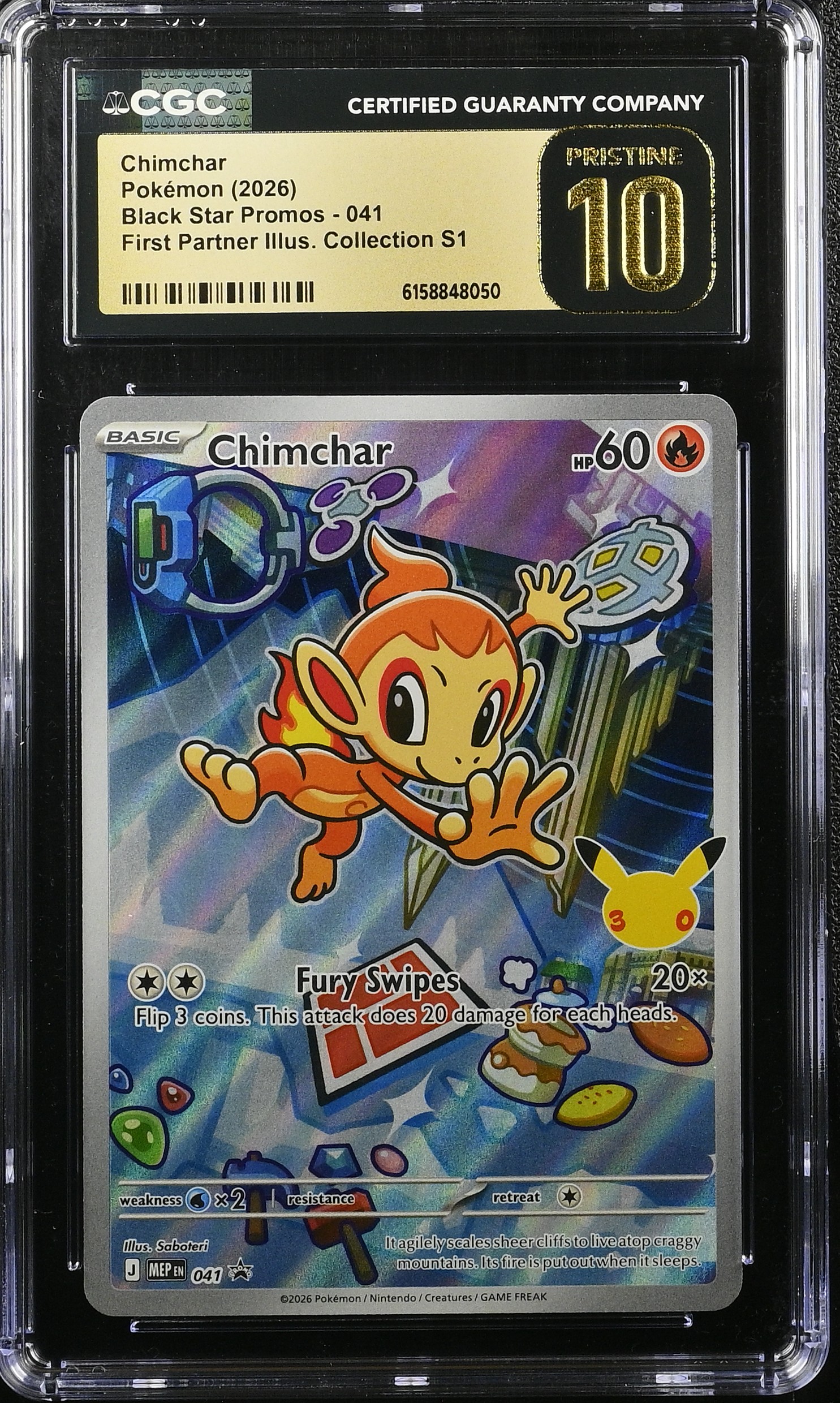 Chimchar