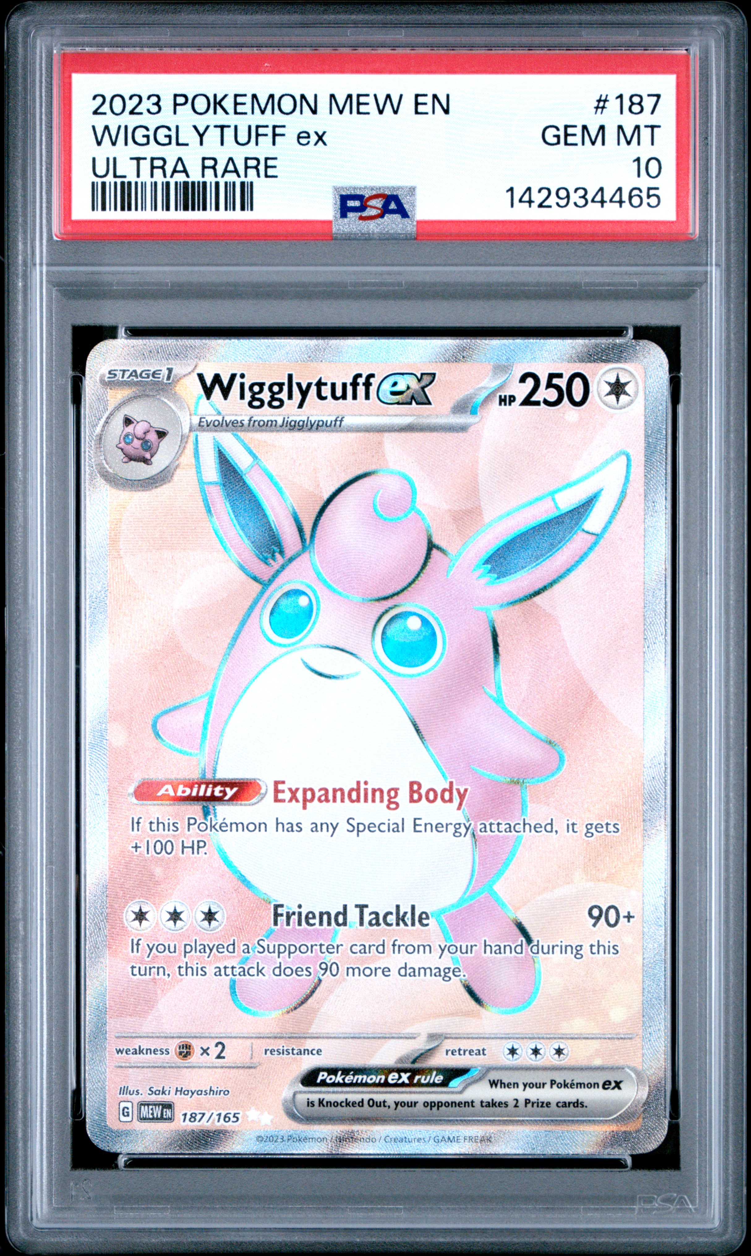 Wigglytuff EX
