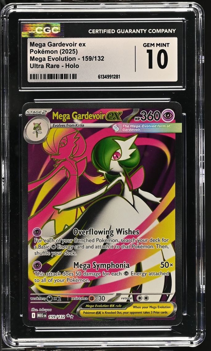 2025 #159 Mega Gardevoir ex CGC 10 Mega Evolution - MEG EN - English