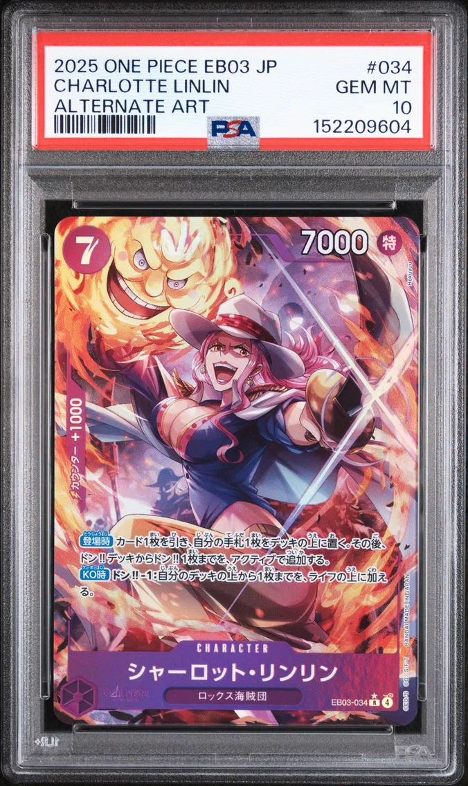 2025 #034 Charlotte Linlin PSA 10 One Piece Japanese EB03-Extra Booster -One Piece Heroines Edition-