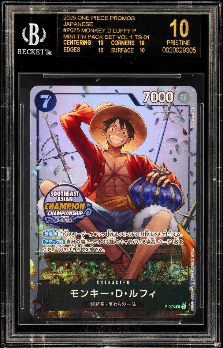 2025 #- BGS 10 One Piece Card Ga