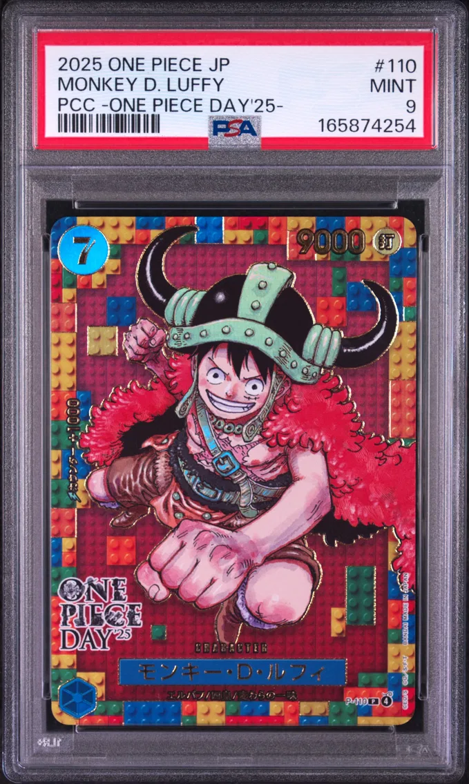 2025 #110 Monkey D. Luffy PSA 9 One Piece Japanese Premium Card Collection -One Piece Day'25-