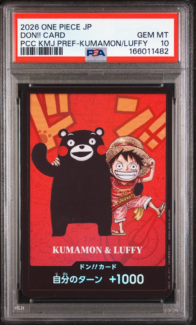 2026 #NA Don!! Card PSA 10 One Piece Japanese Premium Card Collection Kumamoto Prefecture Special