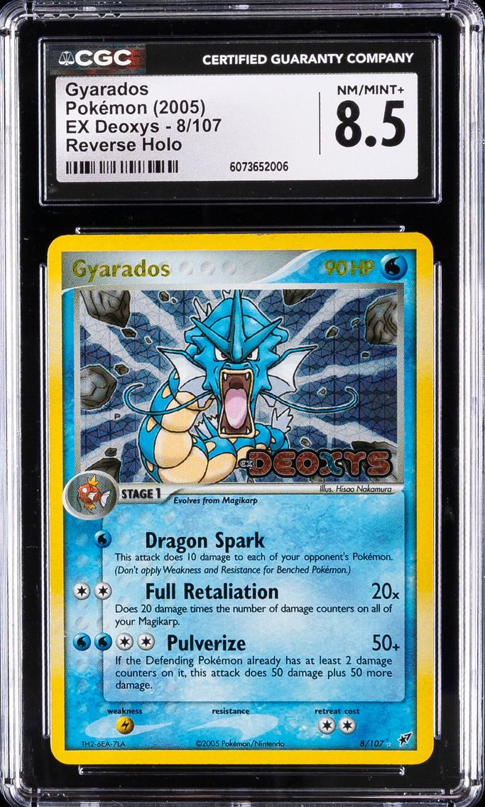 2005 #8 Gyarados-Reverse Foil CG