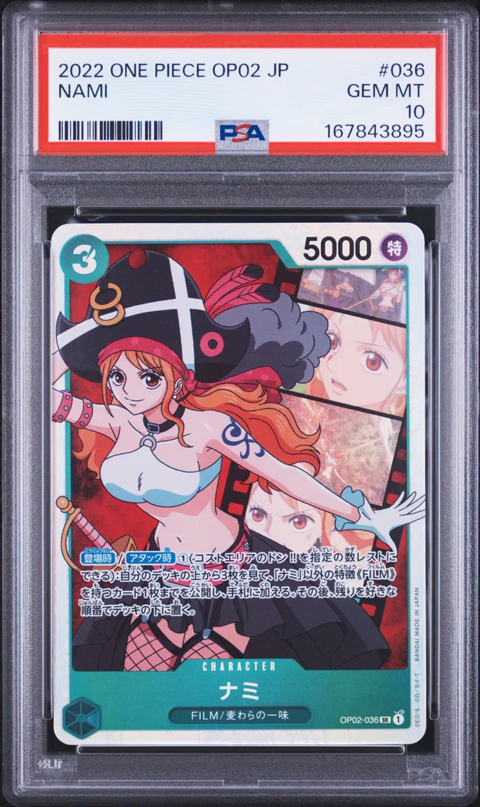 2022 #036 Nami PSA 10 One Piece Japanese OP02-Paramount War