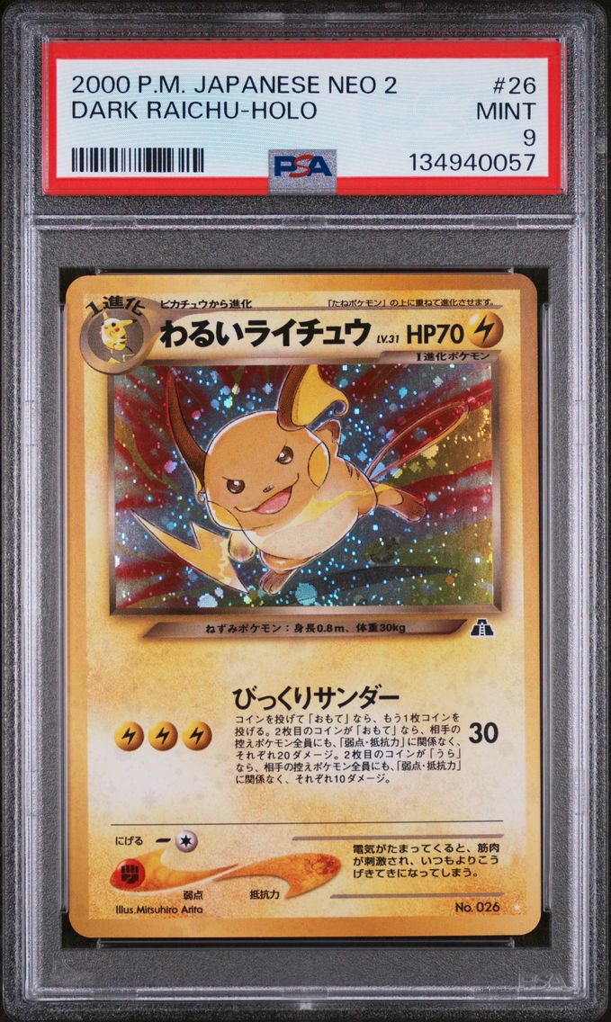 2000 #26 Dark Raichu-Holo PSA 9 Japanese Neo 2 Pokemon