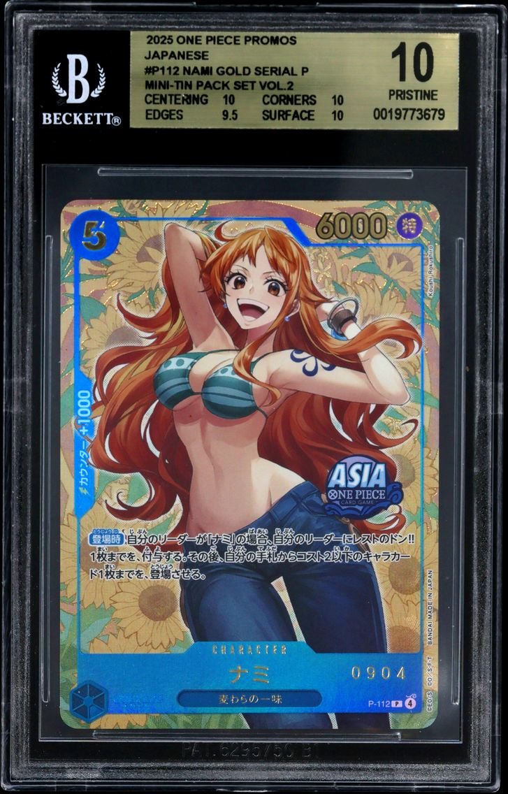 2025 #P112 Nami GOLD SERIAL P/(M