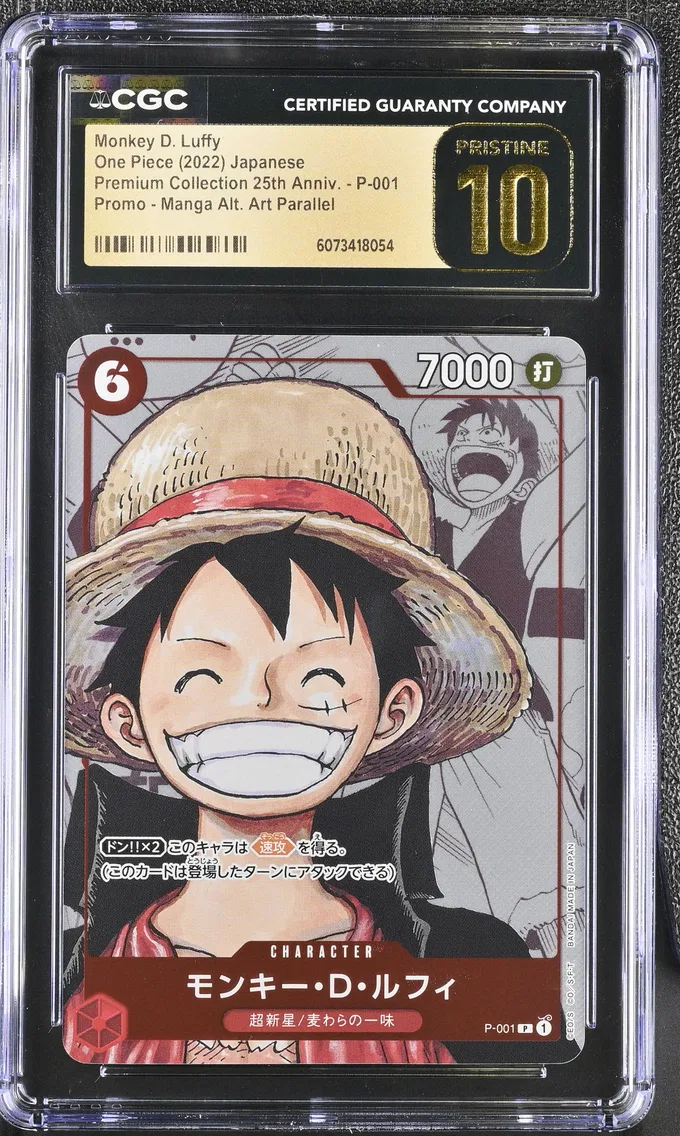 2022 #P-001 Monkey D. Luffy CGC 10 Pristine Premium Collection 25th Anniversary - Japanese