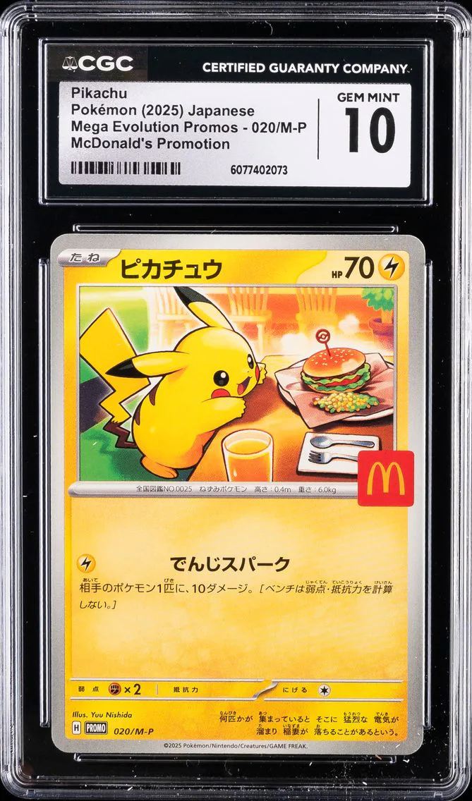 2025 #020/M-P Pikachu CGC 10 Mega Evolution Promos - Japanese Pokemon
