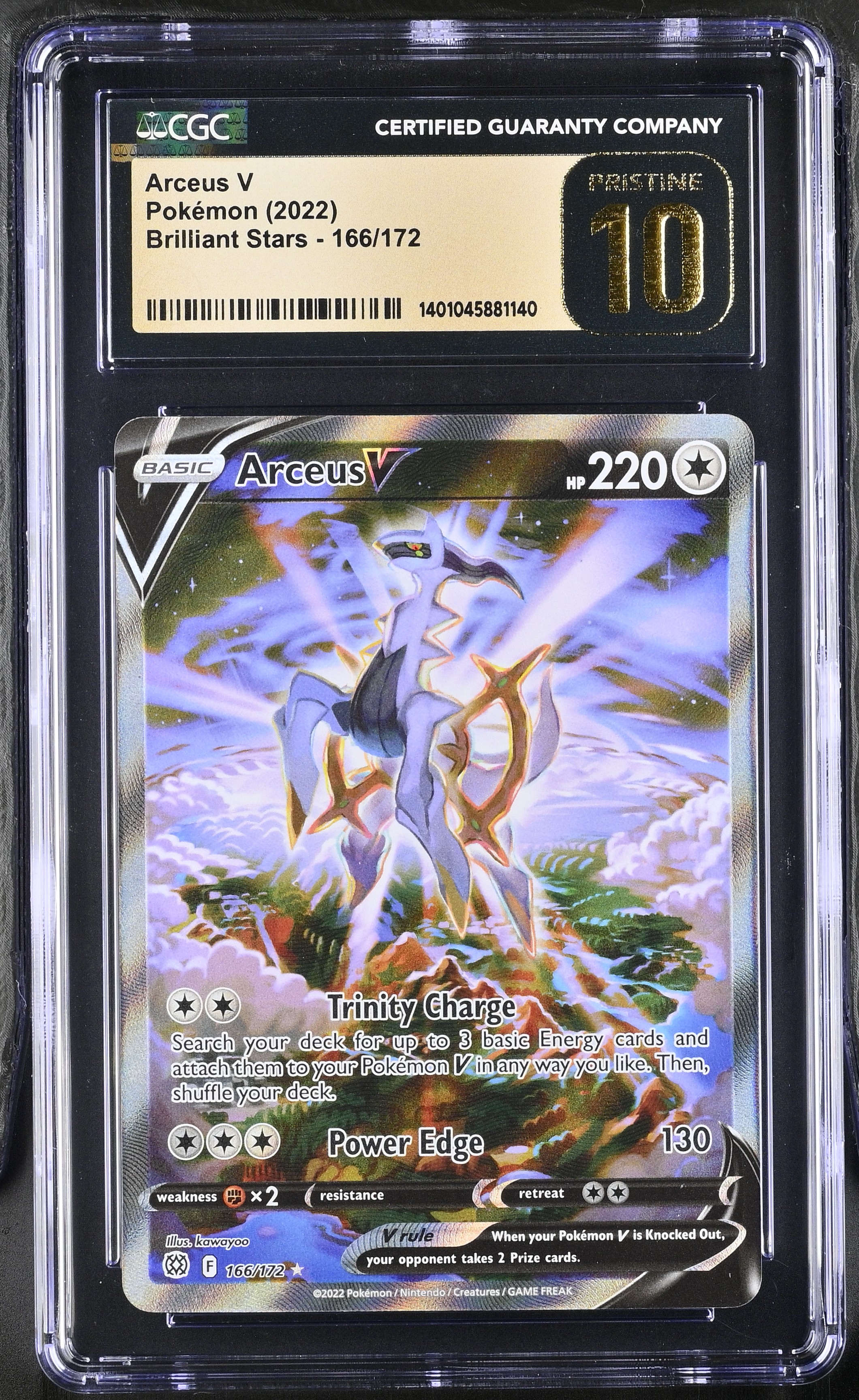 Arceus V