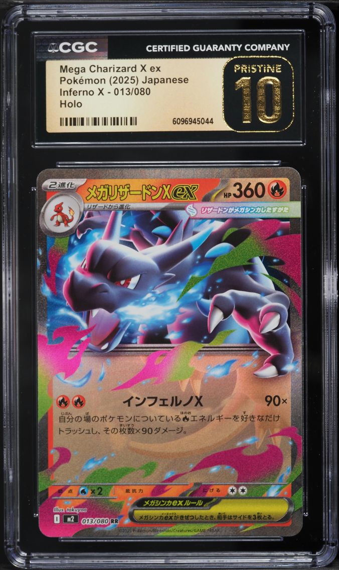 2025 #13 Japanese Mega Inferno X Holo Mega Charizard X ex CGC 10 Pristine Pokemon