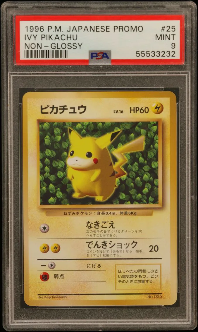 1996 #025 Pikachu PSA 9 Japanese Promo