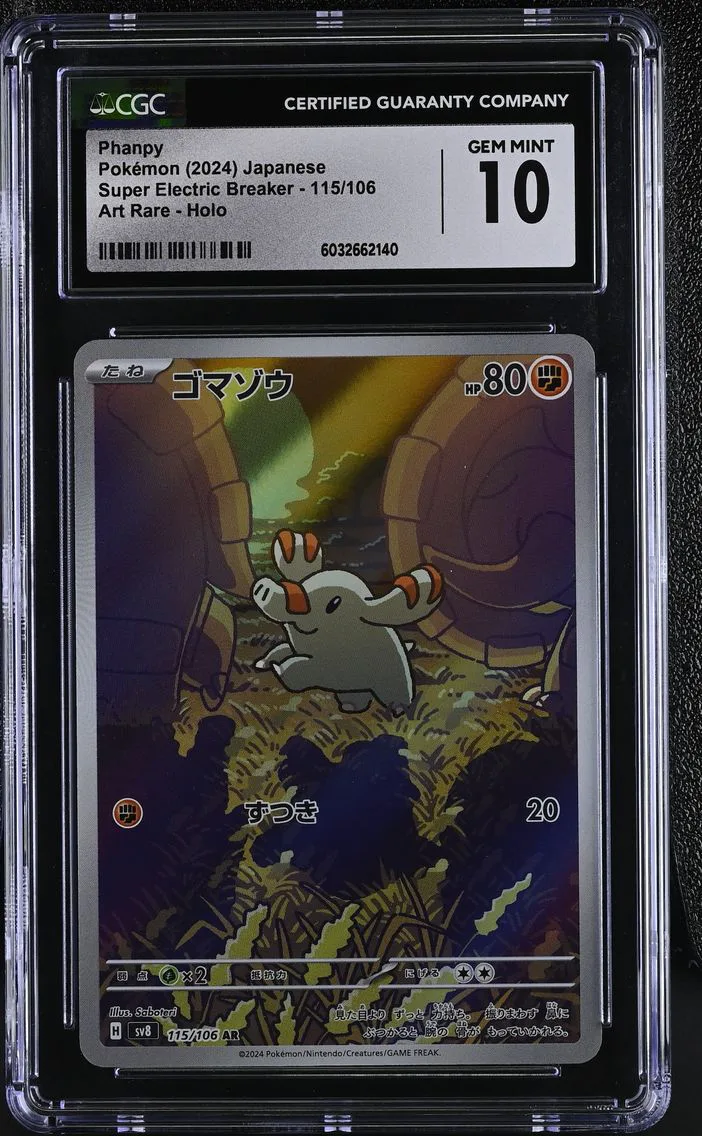 2024 #115 Phanpy CGC 10 Super Electric Breaker - sv8 - Japanese