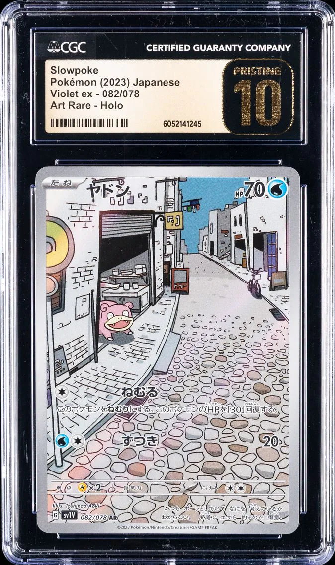 2023 #082 Slowpoke CGC 10 Pristine Japanese Sv1v-Violet EX Pokemon