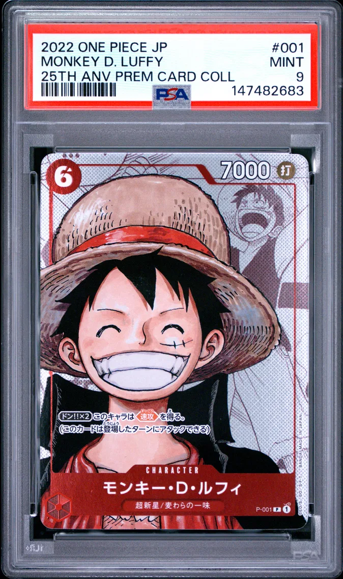 2022 #001 MONKEY D. LUFFY PSA 9 One Piece Japanese 25th Anniversary Premium Card Collection