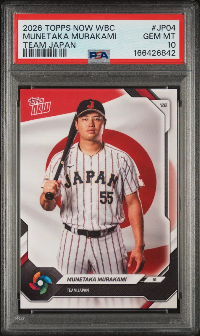 2026 #JP04 Munetaka Murakami PSA 10 Topps Now World Baseball Classic Team Japan
