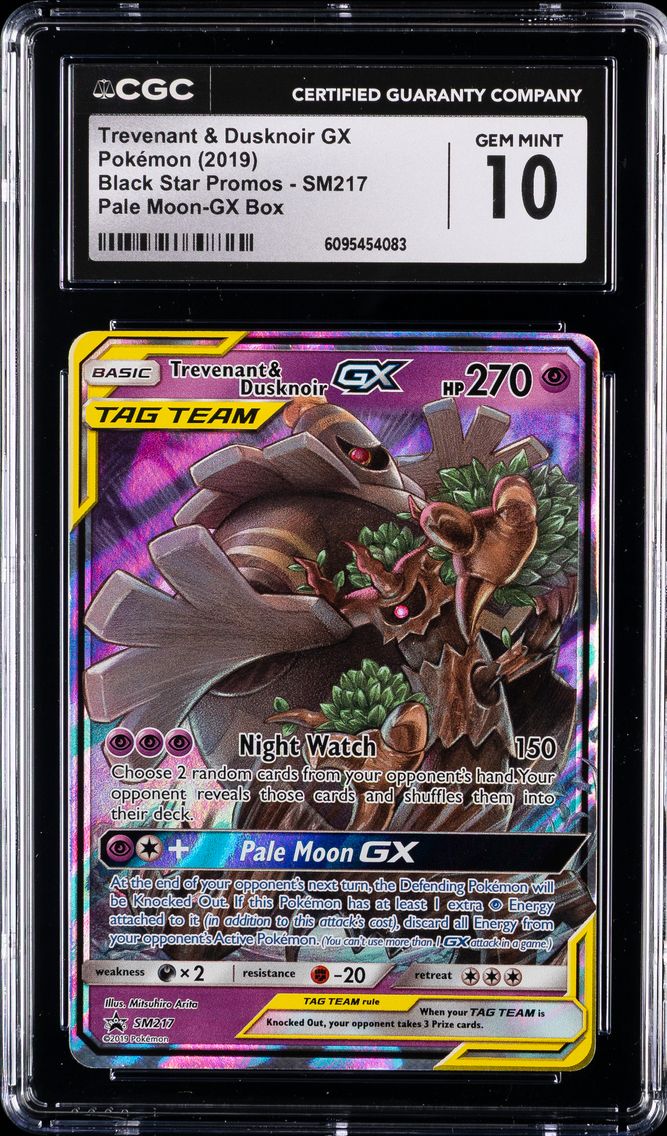 2016 #SM217 Trevenant &amp; Dusknoir GX CGC 10 Black Star Promos - Sun & Moon - English Pokemon