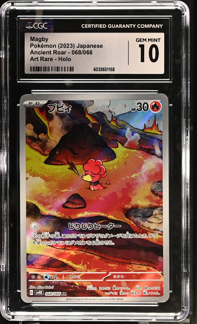 2023 #068 Magby CGC 10 Ancient Roar - sv4K - Japanese