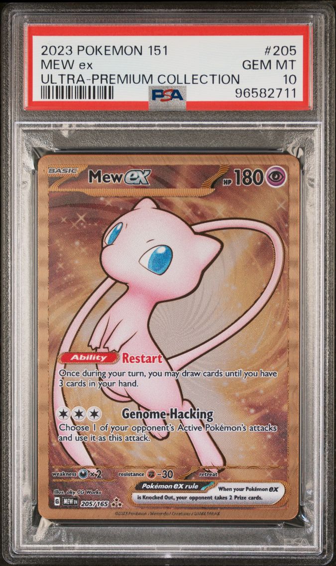 2023 #205 MEW EX PSA 10 POKEMON