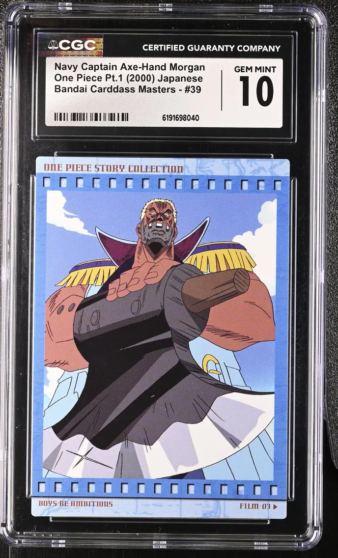 2000 #39 Navy Captain Axe-Hand Morgan CGC 10 One Piece Pt.1 (2000 Bandai Carddass Masters) - Japanese