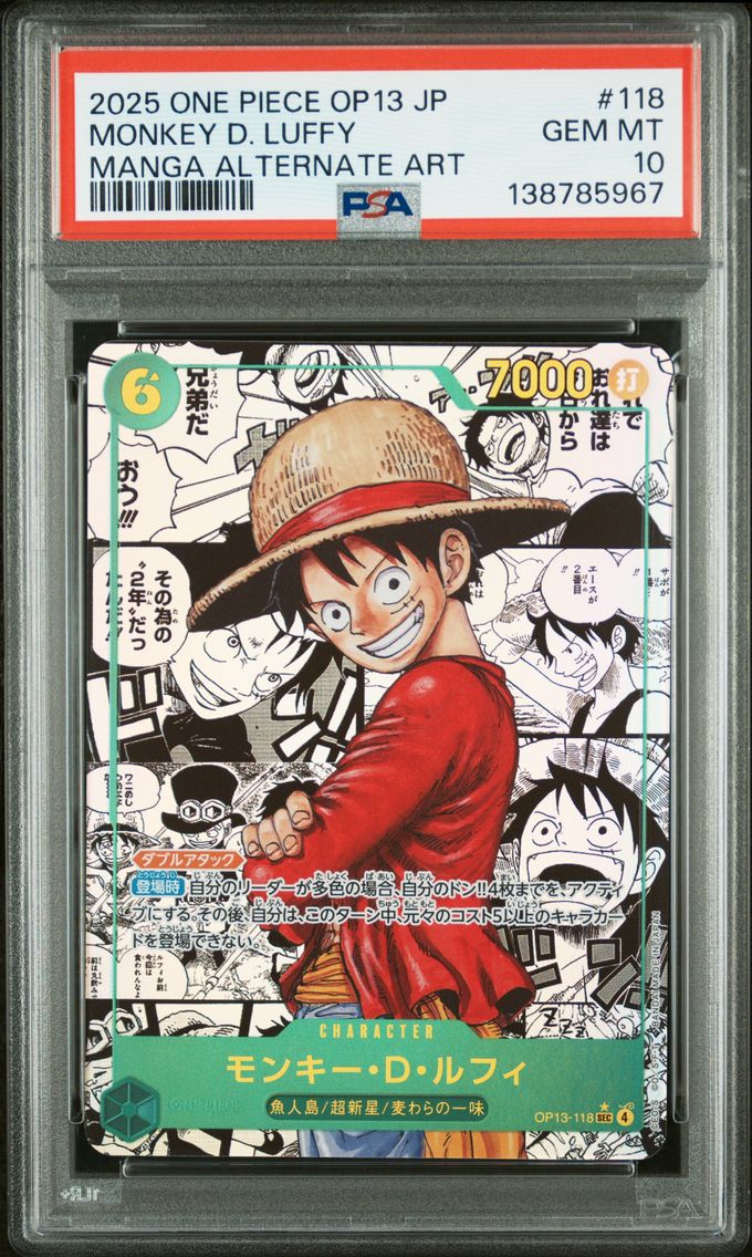 2025 #118 Monkey D. Luffy PSA 10