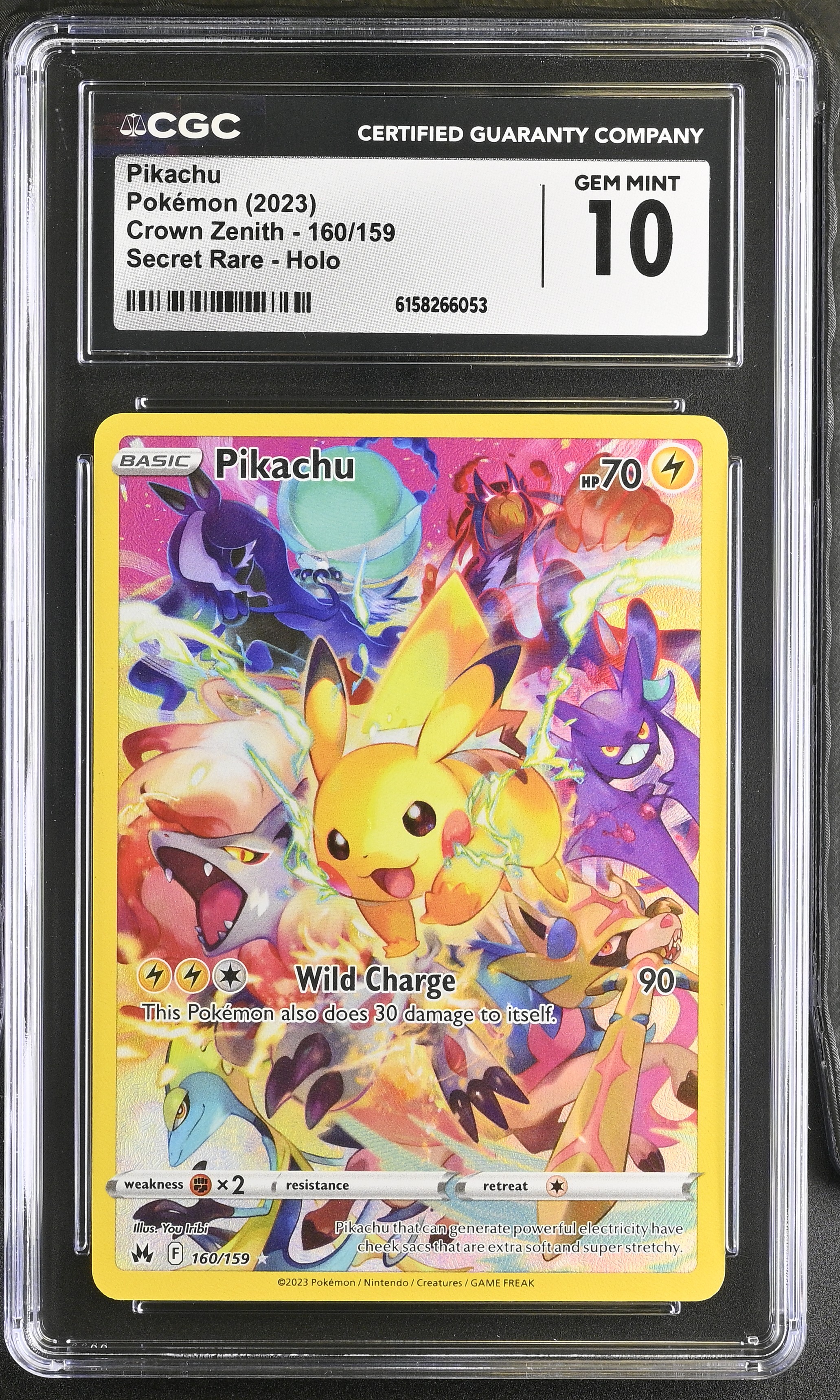 Pikachu