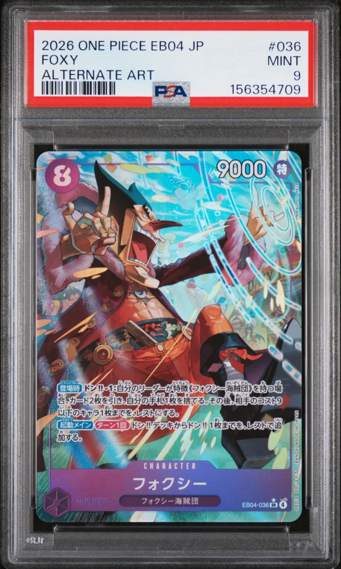 2026 #036 Foxy PSA 9 One Piece Japanese EB04-Extra Booster Egghead Crisis