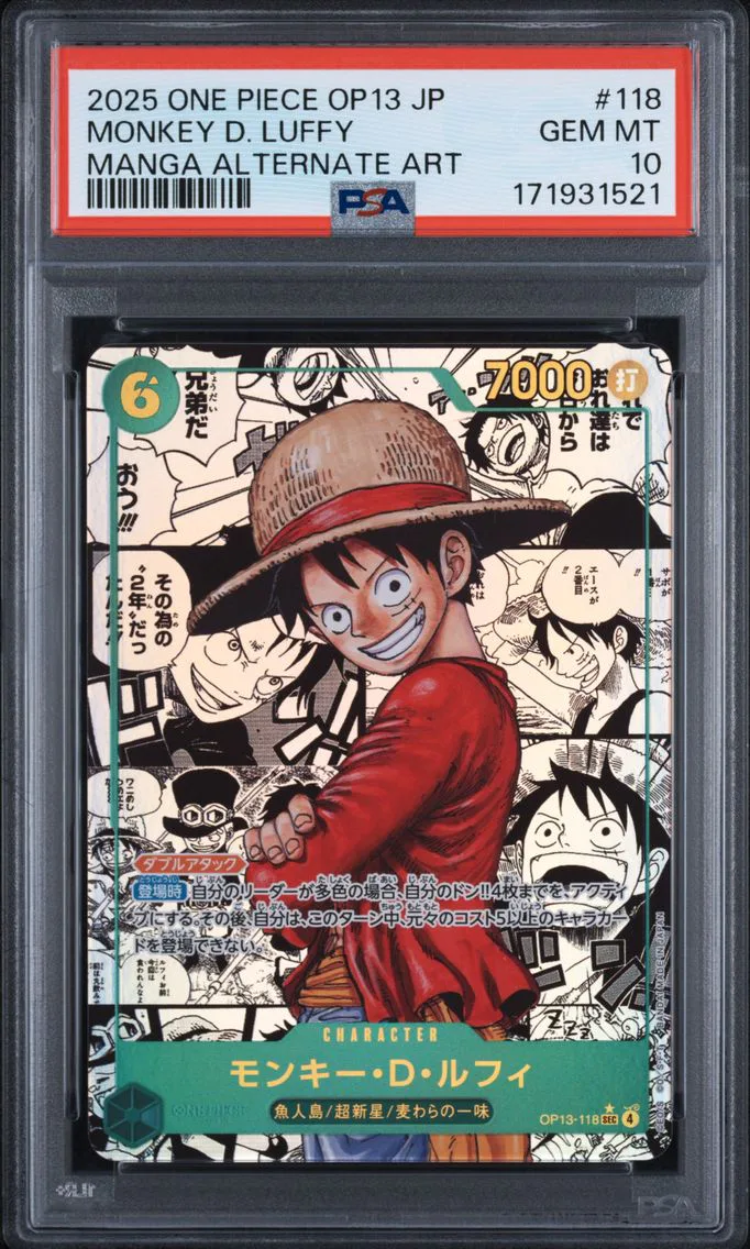 2025 #118 Monkey D. Luffy PSA 10 One Piece Japanese OP13-Carrying on His Will
