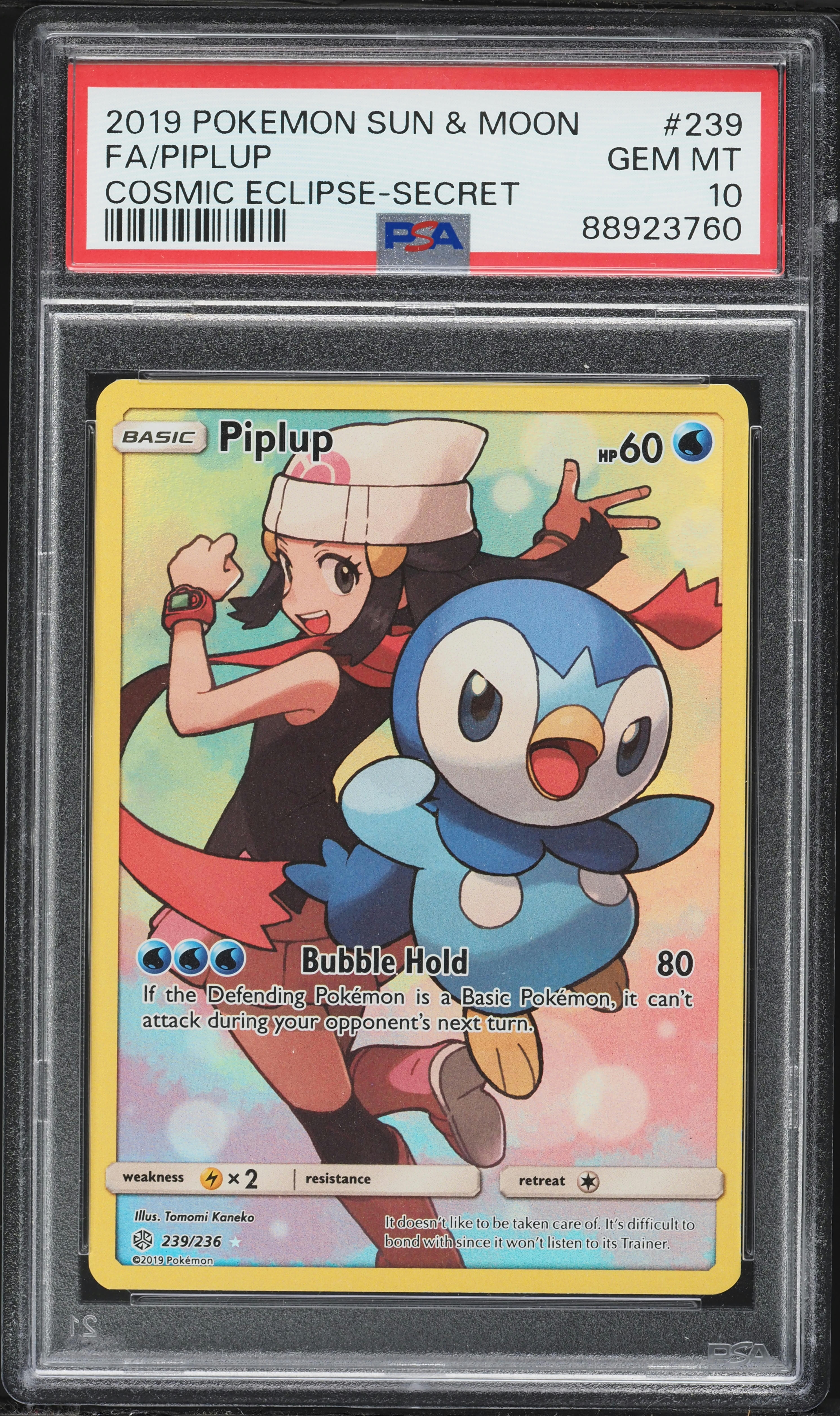 Full Art/Piplup