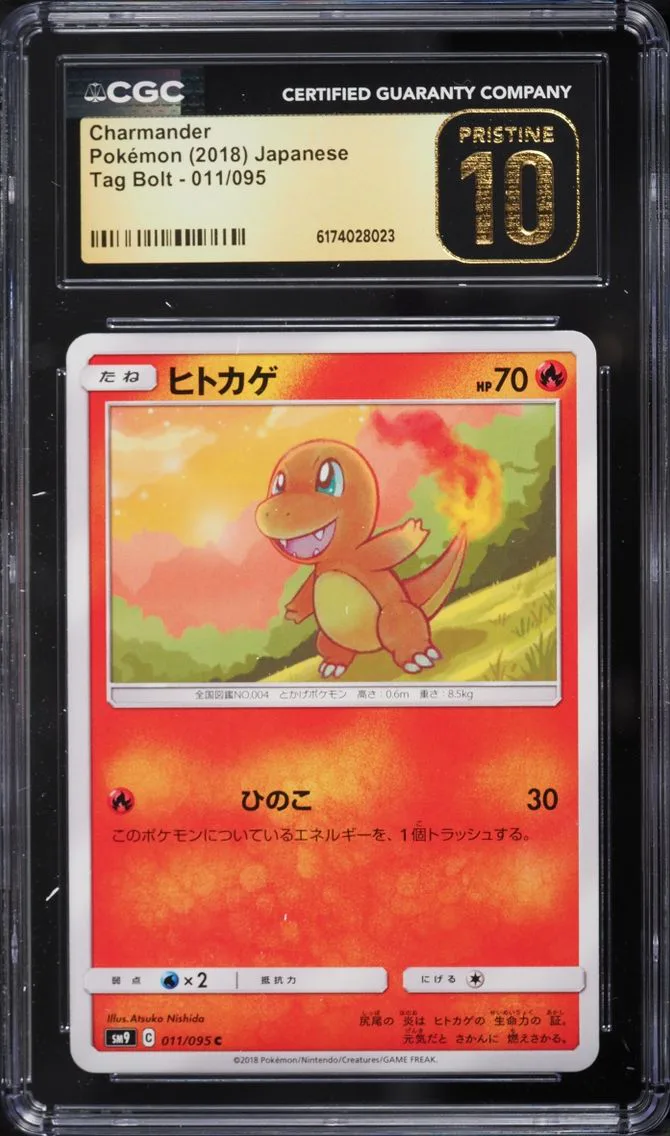 2018 Pokemon Japanese Sun & Moon Tag Bolt Charmander #11 CGC 10 PRISTINE