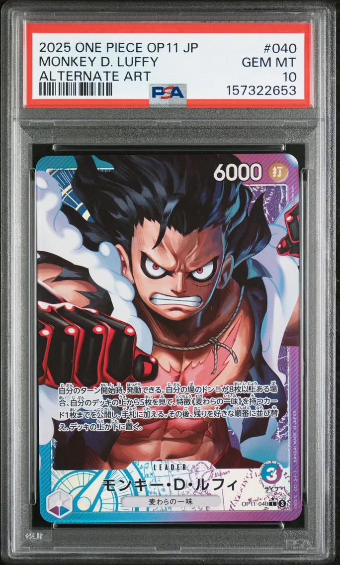 2025 #040 Monkey D. Luffy PSA 10 One Piece Japanese OP11-A Fist of Divine Speed