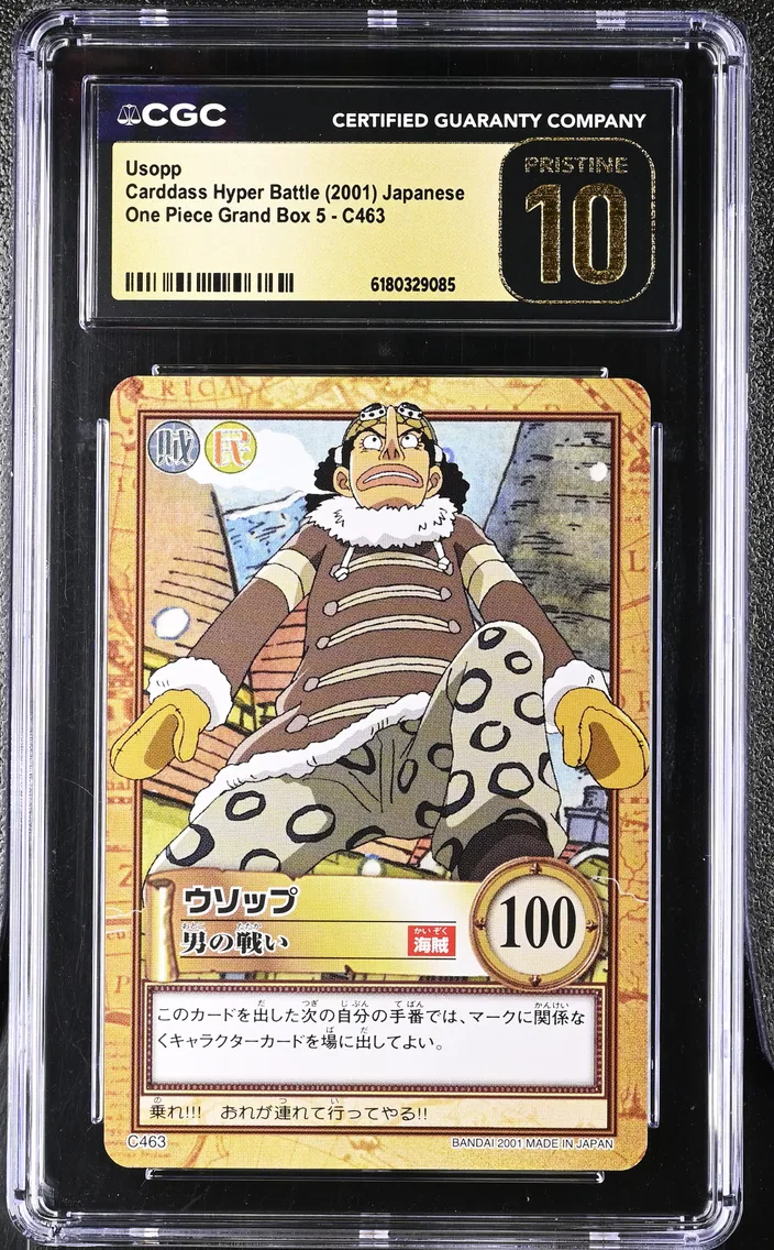 2001 #C463 Usopp CGC 10 Pristine One Piece Grand Box 5 - Japanese