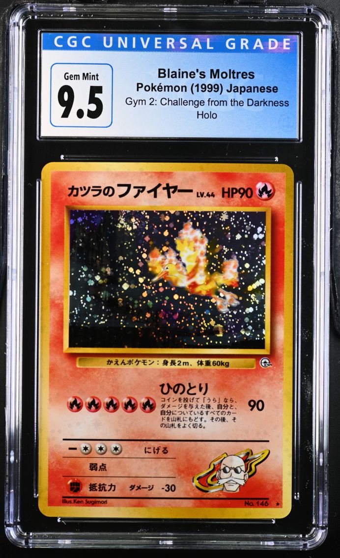 1999 #NA Blaine's Moltres CGC 10