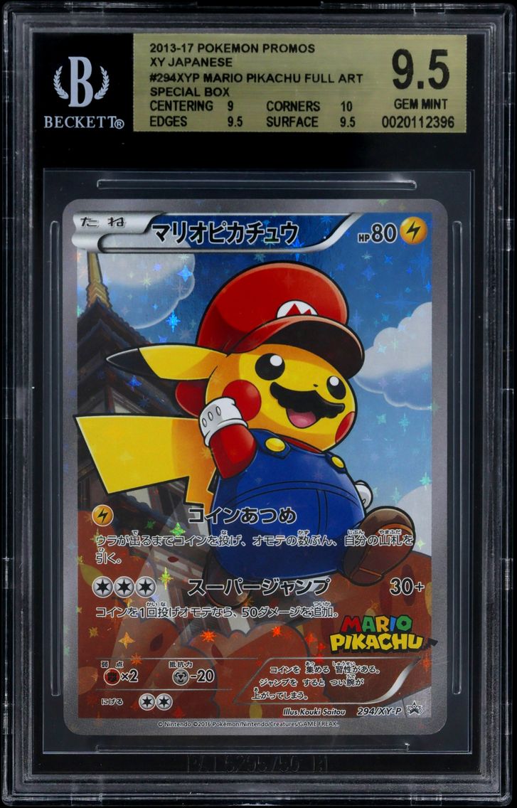 2013 #294XYP Mario Pikachu FULL 