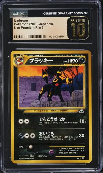 2000 #197 JAPANESE NEO PREMIUM FILE 2 UMBREON CGC 10 PRISTINE POKEMON ...