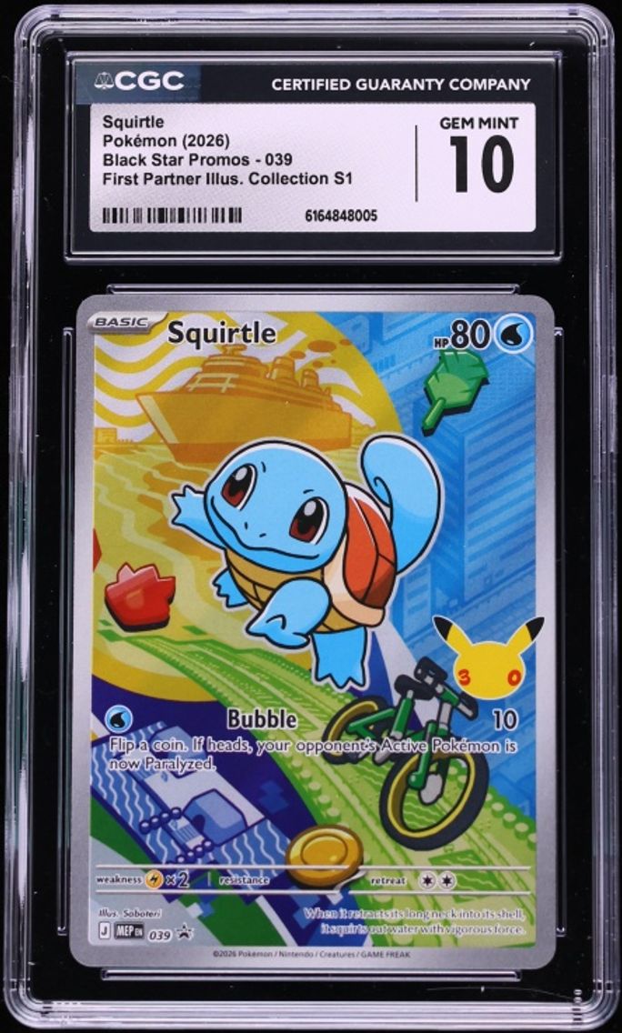 2026 Pokemon Mega Evolution Promo First Partner Illustration Full Art Squirtle #39 CGC 10 GEM
