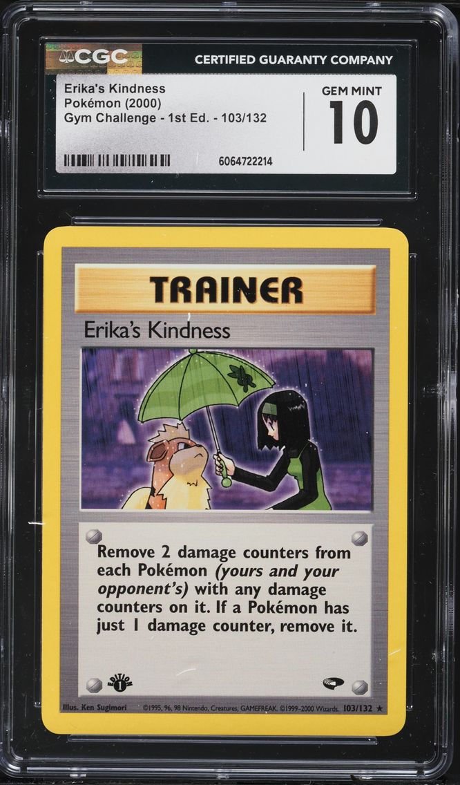 2000 #103 Erika's Kindness 1st E
