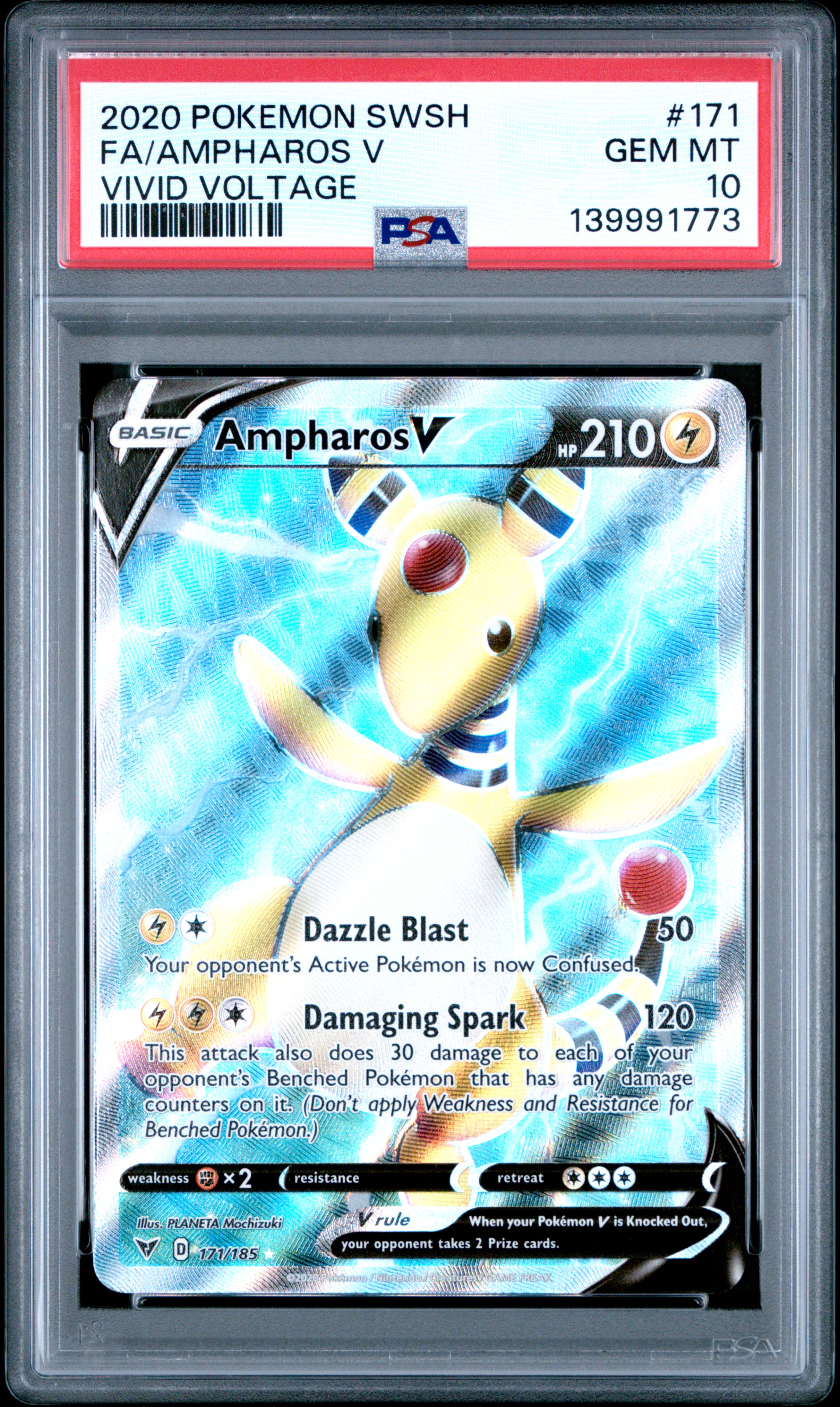 Full Art/Ampharos V