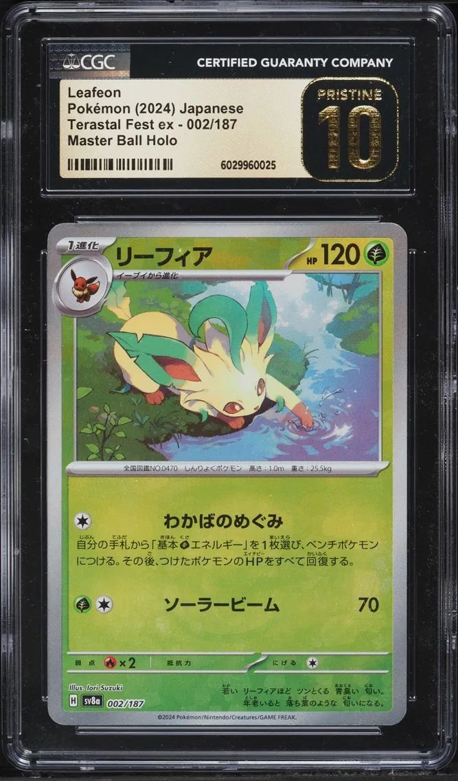 2024 Pokemon Japanese Scarlet & Violet Terastal Fest ex Master Ball Holo Leafeon #2 CGC 10