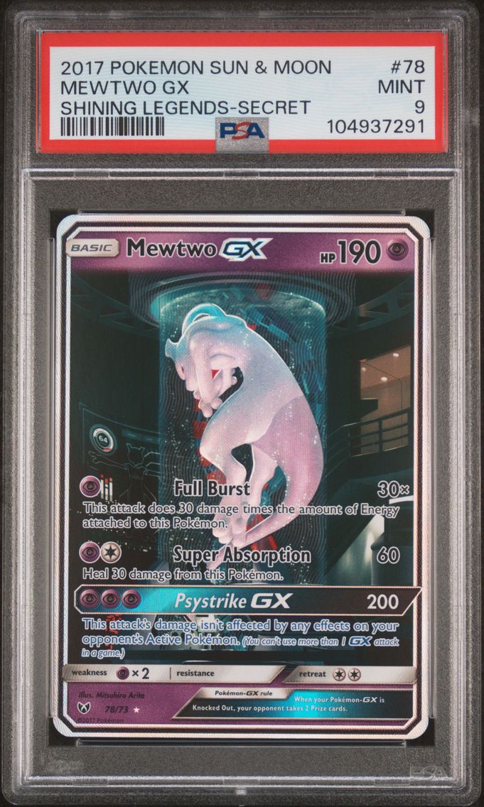 2017 #78 Mewtwo GX PSA 9 Sun & M